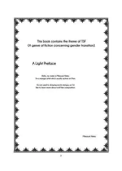 Sekaijuu ga Irekawari de Afurete Itara Kazoku Hen | If Body Swaps Ran Rampant Throughout the World