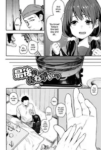 [Naito Loveca] Ame ga Yamu Made Ch. 1-4 [English] {NecroManCr}