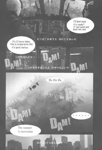 (C68) [2CV.SS (Asagi Yoshimitsu)] Inamorato Prediletto 3 (Final Fantasy VII Advent Children, Rumble Roses)