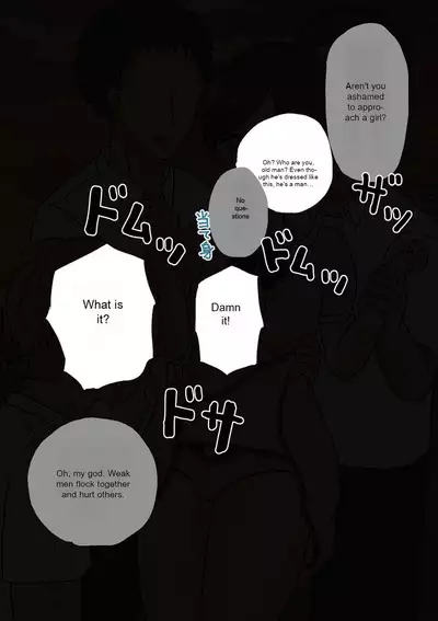 [Whiskeykonkon (Kitsune Beer)] Furyou Shounen ga Mesuochi Shite Kawaii o Yome-san ni naru made ~Konnyaku-Hen~ | A delinquent boy falls for a female and becomes a cute bride-engagement edition- [English]