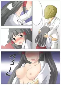 [Anthology] Gatchiri Kairaku Land vol.1 Miko ga, Maid ga, Imouto ga, Idol ga, Okasareru! [Digital]