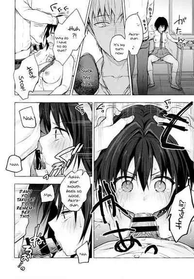 [Kinokonomi (konomi)] TS Akira-kun no Seiseikatsu 2 | TS Akira-kun no Sex Life 2 [English] {Doujins.com}