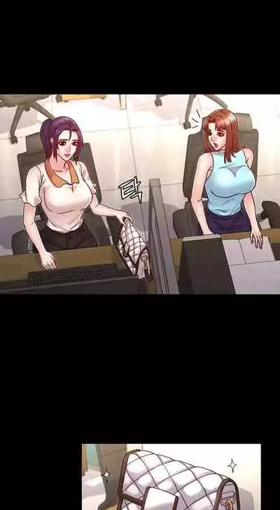 TEACHER PUNISHMENT Ch.1-20