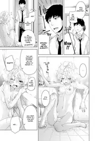 [Shiina] Noraneko Shoujo to no Kurashikata Vol.1 |Living Together With A Stray Cat Girl Vol. 1[English] [obsoletezero]