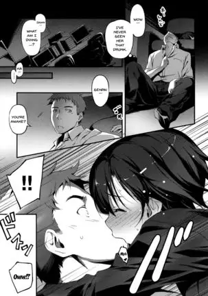 Kimi to H | Getting Lewd With You