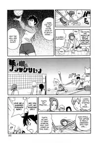 [John K Pe-Ta] Monzetsu Festival XI Ch.1+7+9 [English]