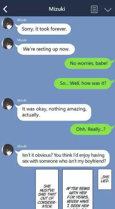 Please Have Sex With My Girlfriend!! 1 + 2 + After