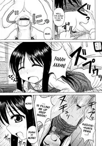 [Nanana Nana] Fundamental/Eleven [English] [biribiri]