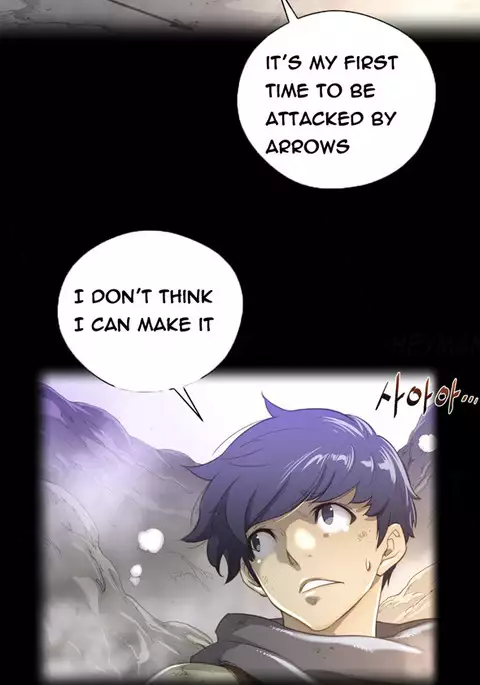 Perfect Half Ch.1-26