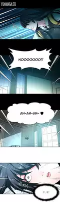 [Fantastic Whale] Twin Slave Ch.1-22 (English) (Ongoing)