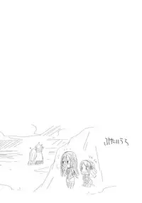 (C82) [Arcana Club (Arcana (mi))] Moshimo Teki na Are (Fairy Tail) [English] [CGrascal]