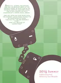 [Yoshino (Kikuduki Taro)] Minor Ward [English] [allenallenallen333] [Digital]