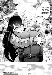 [Shomu] MEMORY (COMIC Mugen Tensei 2017-10) [English] {Hennojin} [Digital]