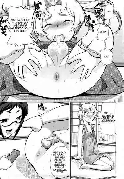 [Touge Hiro] Chotto Dake Mirai Gakuen ni Youkoso | Welcome to Near-Future Academy [English] [SaHa + LWB]