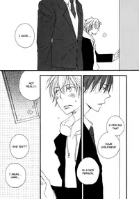 [Inomoto Rikako] Sweet [English]