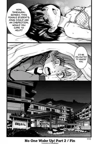 [Shiwasu no Okina] Ero Pippi Ch.1-4 [English]