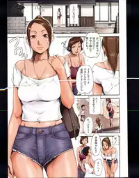 BUSTER COMIC 2013-05