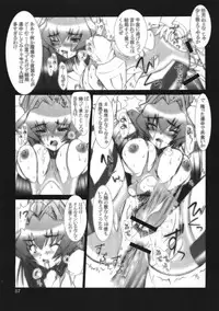 (CSP4) [ashitakara-ganbaru (Yameta Takashi)] ZIG-ZIG-ZIG - 2001~2003 - (Various)