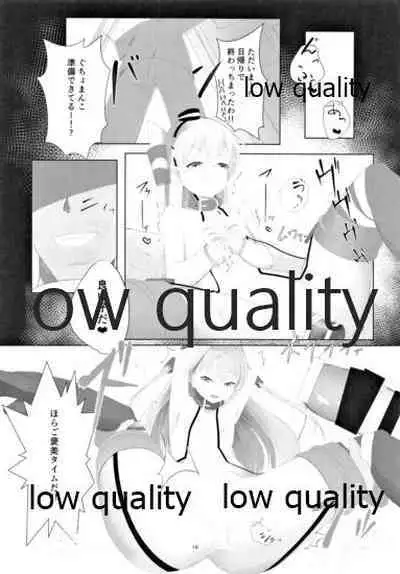 (C93) [でるた分隊 (ぜつりーぬ)] 天津風を監禁して観察するすけべ本 (艦隊これくしょん -艦これ-)