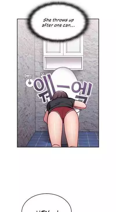 [Eunssa, Burdock] Maid Rehabilitation (1-6) [English] [Ongoing]