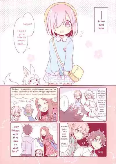 (C97) [Niwatoriya (Mitsui Ichigo)] Senpai Daisuki (Fate/Grand Order) [English] [Student Translations]