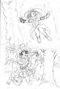 (C56) [STUDIO LOUD IN SCHOOL (Hagiwara Kazushi)] Shitae Ni (Bastard! Destroyer of Darkness)