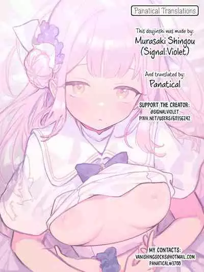 Eden Joyaku no Atoshimatsu | Eden Treaty Remedial Measures