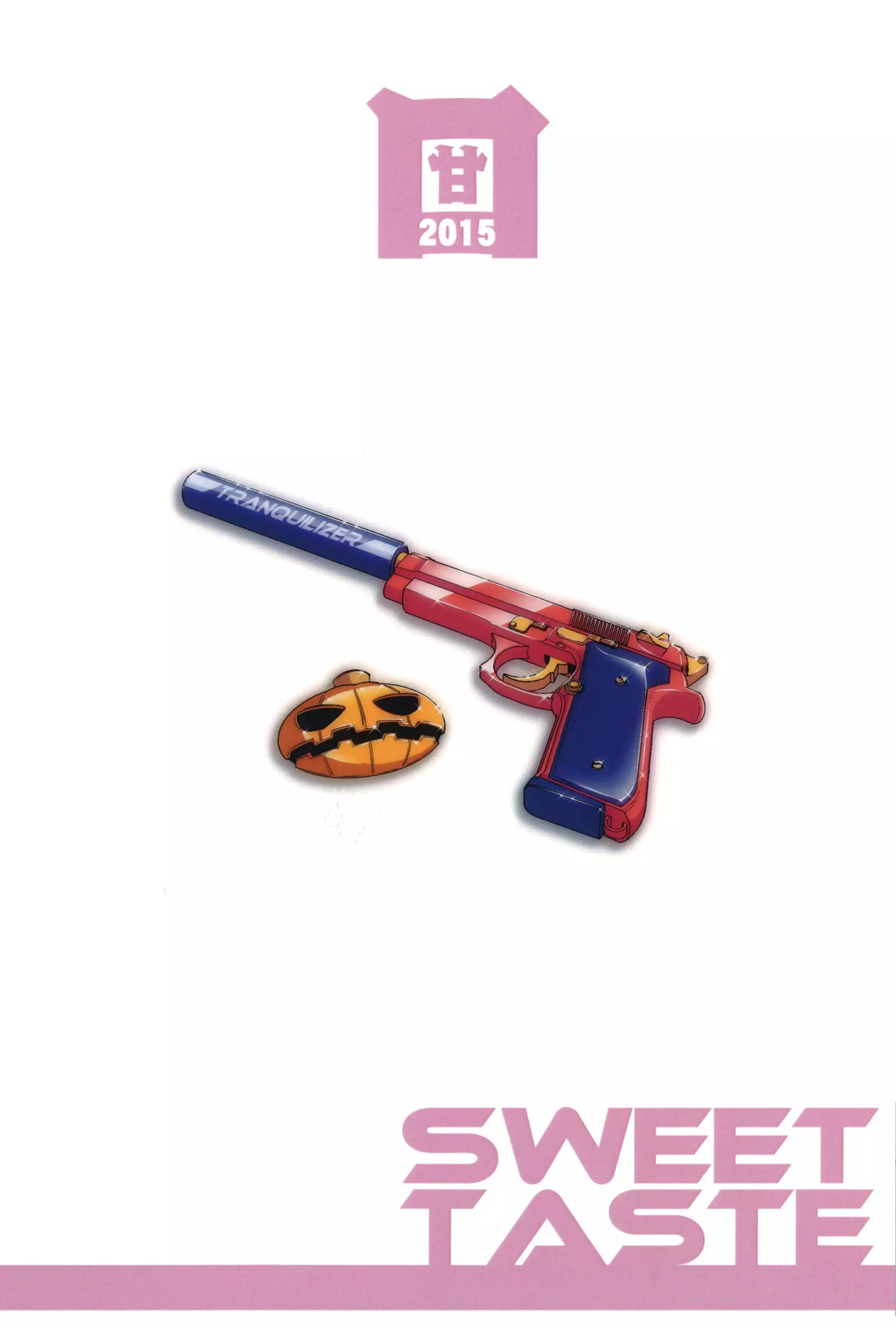 Mahou no Juujin Foxy Rena 8