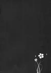 (C76) [Himeya (Abe Inori)] Yamaoku no Rougoku (Dragon Quest V)