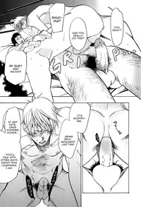 [Kijima Hyougo] Giocatore, Houkaku Keikaku. - To capture a giocatore. [English] [Blissful Sin]