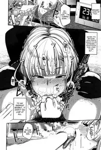 [Fue] Inma no Mikata! | Succubi's Supporter! Ch. 1-4 [English] [biribiri]