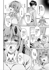 Action Pizazz DX 2015-12 [Digital]