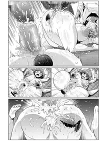 [ONEONE1 (Pepo, Ahemaru)] Nikubenjou no Kabaneri Sono Ni to Rei (Koutetsujou no Kabaneri) [Digital]