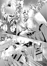 COMIC Reboot Vol. 01 [Digital]