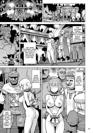 Inyoku ni Kuruishi Elf-tachi no Uta | The Song of the Lust-Crazed Elves