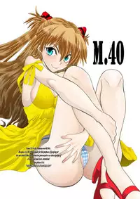 (C91) [Chuuka Mantou (Yagami Dai)] Mantou.40 (Neon Genesis Evangelion) [English] [Risette]
