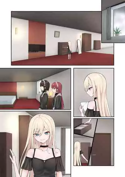 Moushiwake Gozaimasen Iris-sama.