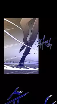 Perfect Half Ch.1-15 (English) (Ongoing)