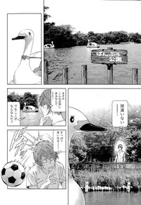 [Kijitora Nukoji] Lost (Last Update : 2016-09)