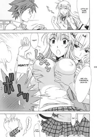 (SC39) [BANANA JAM (Seijiro Mifune)] Don't Kiss My Tail! (To Love-Ru) [English]