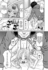 Suimin Rape | The Girl Who Was Raped While She Slept