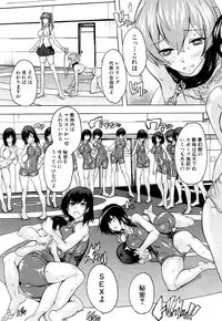 COMIC Mugen Tensei 2018-03 [Digital]