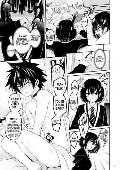 (C101) [Yukisizuku (Naganeko)] Youmiko to Sex Shinai to Derarenai Heya | A Room You Can't Escape Before You Have Sex With an Ayakashi Medium (Ayakashi Triangle) [English] [GTF]