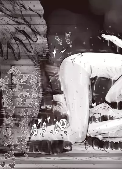 [Kyaradain] Futari no Karada no Nan% ka wa Semen de Dekiteiru | Their Bodies Are Partially Made Up Of Semen [English] [Sloppy Seconds] [Digital]