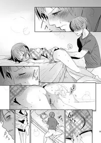 [Okadatei (Okada Kou)] Irotoridori Vol. 1 [Digital]