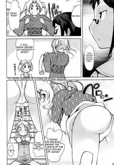 [Touge Hiro] Chotto Dake Mirai Gakuen ni Youkoso | Welcome to Near-Future Academy [English] [SaHa + LWB]