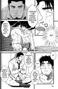 [Mizuki Gai] Hurdle no Mukougawa | Other Side of the Hurdle (Nikutaiha Vol. 13 Feti Kanzenkouryaku) [English] [Leon990 Scanlations]