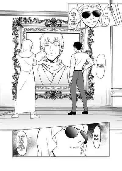 [Shiroganean (Aomizuan, Nemui Nezu, Mitsuhime Moka)] Dorei Shijou no Jitsujou ~Tokyo Big Sight ni Jitsuzai suru Gendai Nihon no Dosukebe na Yami~ | Sex Slave Market Circumstances ~The dark perversion of modern Japan~ [English] [Solid Rose]