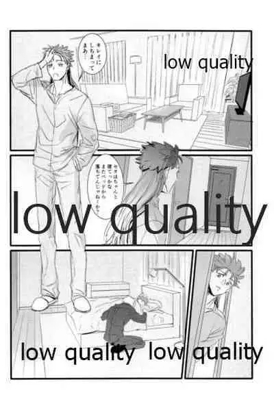 [Andorado (Andora)] Yukibare Marriage ~Yari-Yumi Parody Sairokushuu~ (Fate/Grand Order)