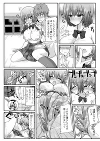 COMIC Koh 2018-05 [Digital]